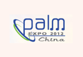 PALM EXPO 2012