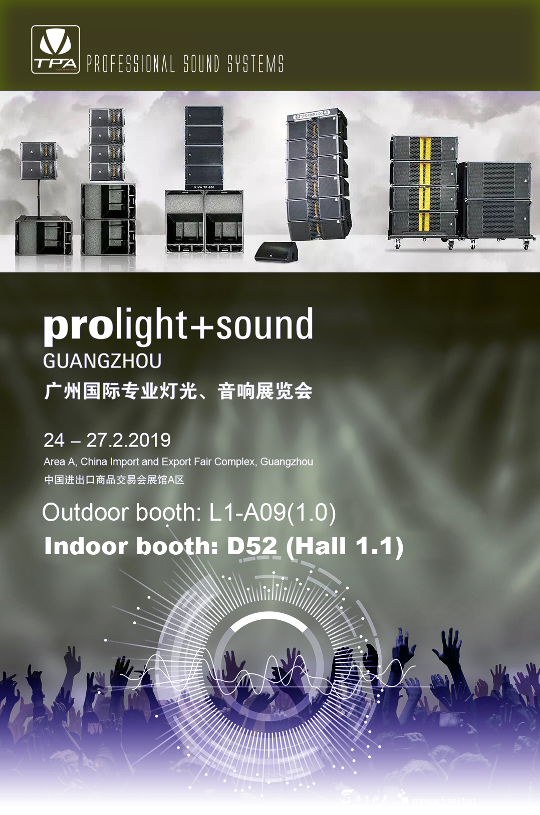 Prolight + Sound Guangzhou 2019