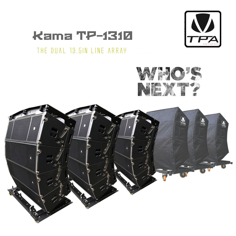 Kama TP-1310(Flagship)